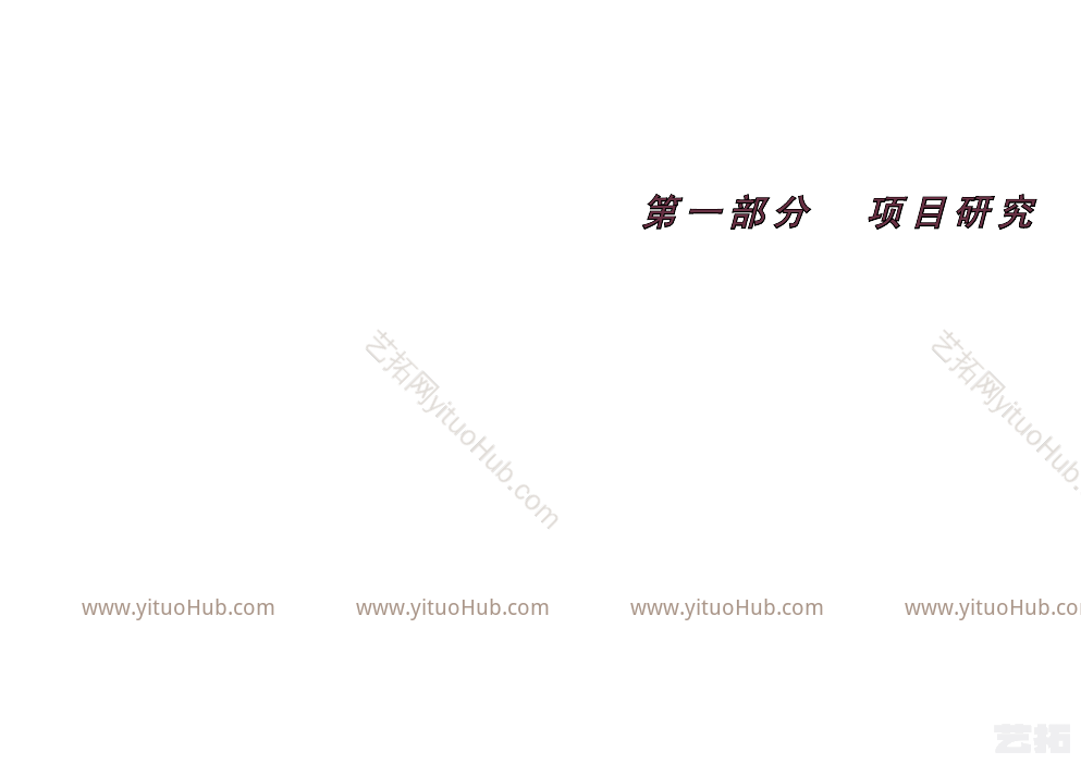南昌红角洲中心商业区欧式水城