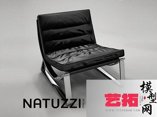 现代休闲椅