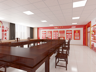 现代党建会议室