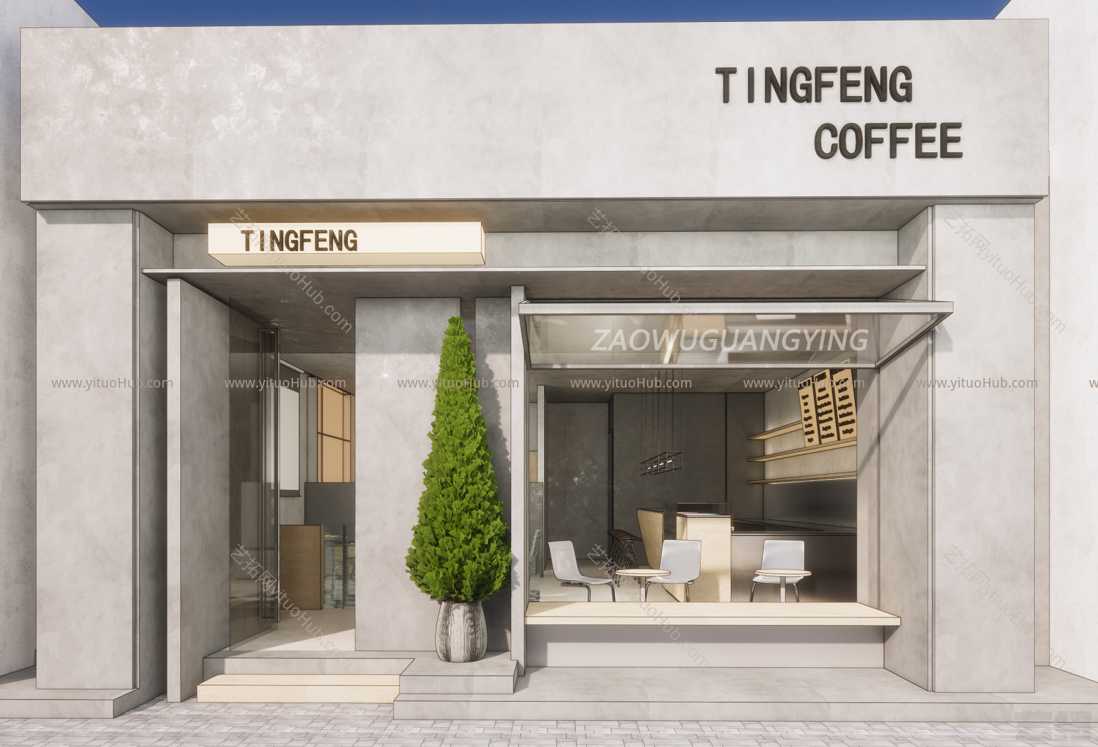 现代咖啡店设计 