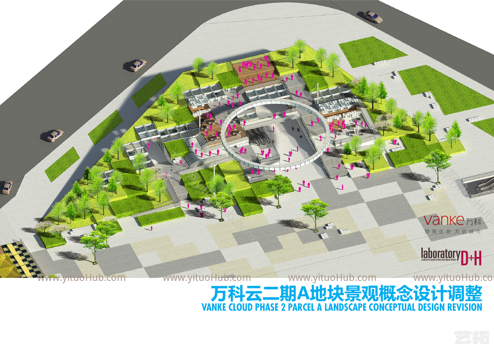 D+H万科云二期A地块景观概念设计调整（商业景观）