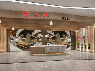 日式快餐档口 门头 收银台