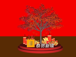 中式美陈
