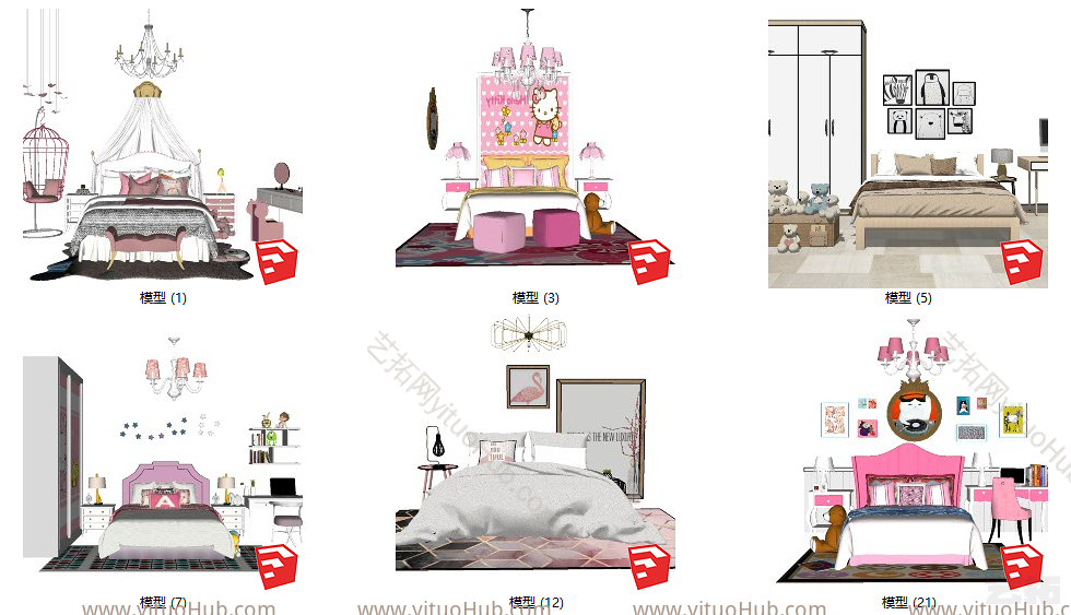 北欧女儿房 次卧 床具组合