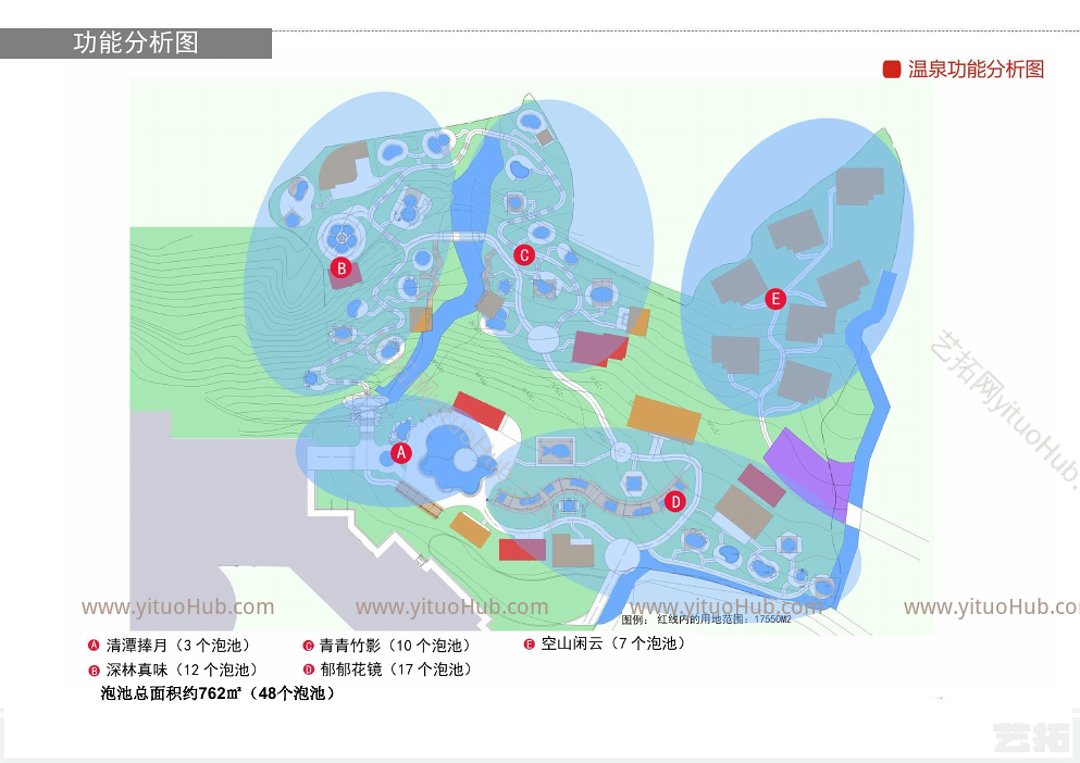仰山森林禅浴景观设计成果