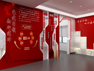 现代老凤祥珠宝店