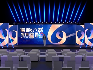 现代舞台SU模型