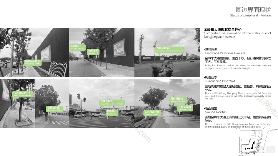 嘉福赣州商业景观方案设计