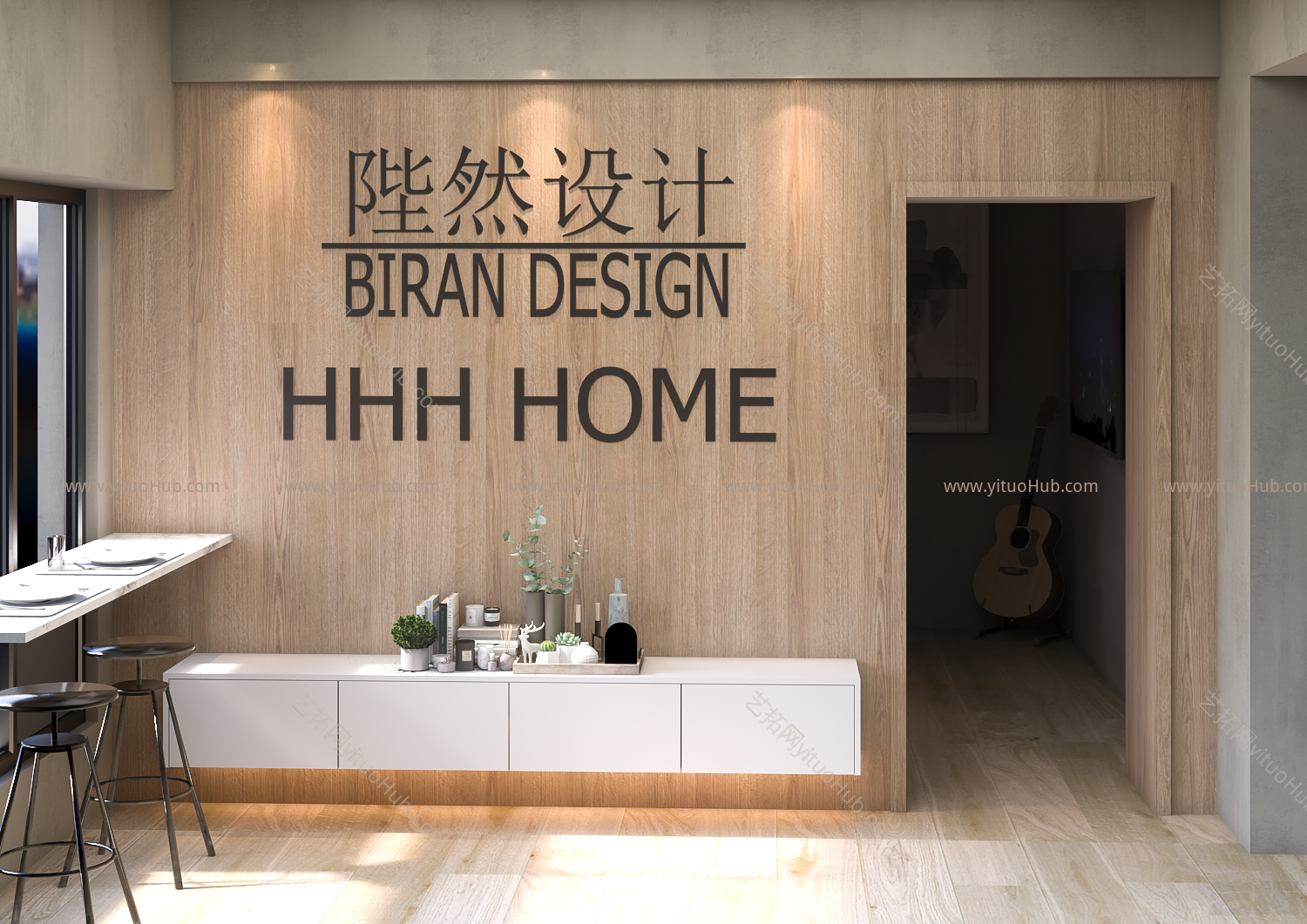 设计工作室