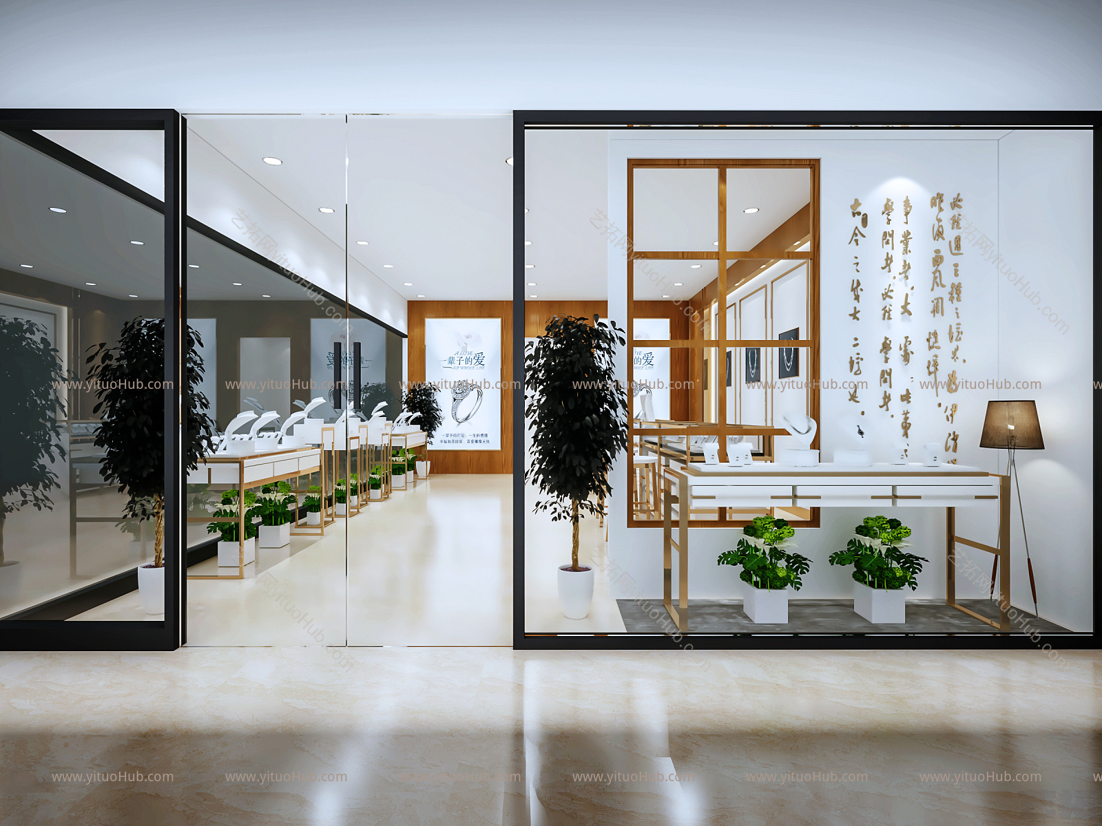 现代珠宝商店