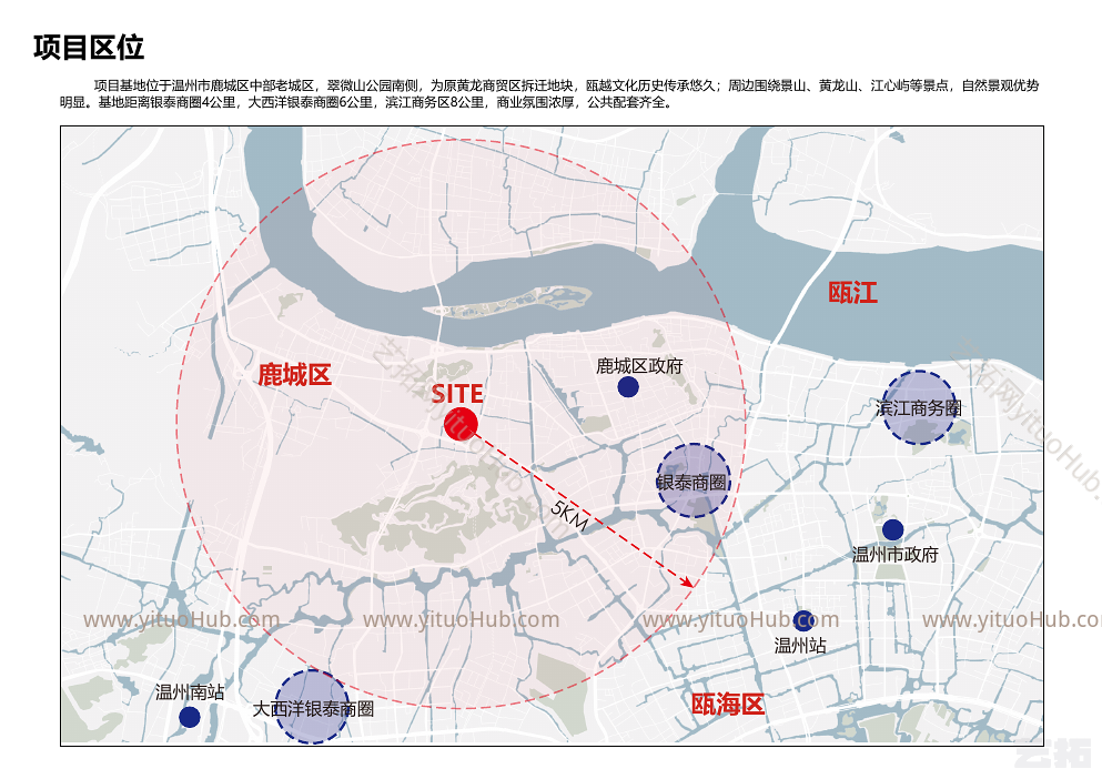 温州市核心片区地块未来社区四代宅（现代高层 ）