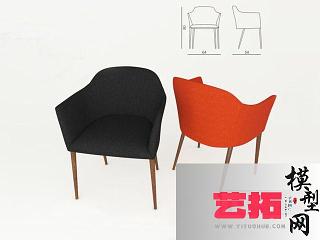 现代休闲椅