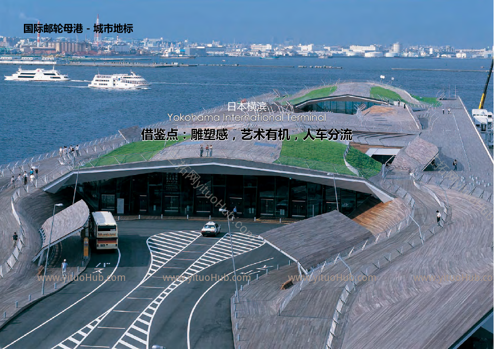 南沙国际邮轮码头综合体项目 1 号地景观方案设计