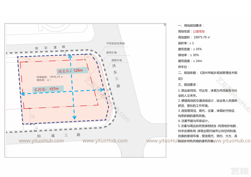 阳信县信城街道办事处便民服务中心及老年大学建设