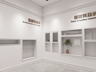 现代瓷砖材料展厅