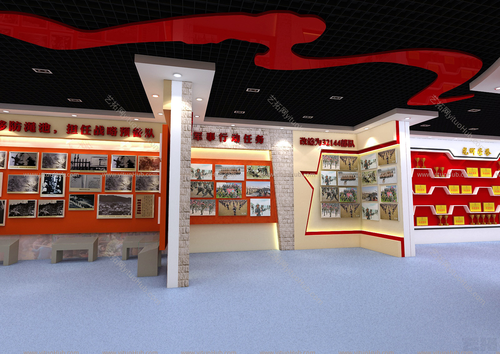 现代展厅 党建展厅