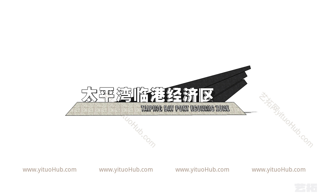 新中式现代景观墙