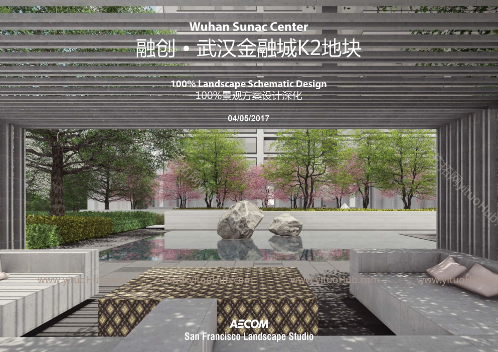 现代街心公园商业街景观方案设计