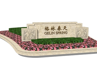 欧式+景墙+入口logo景墙