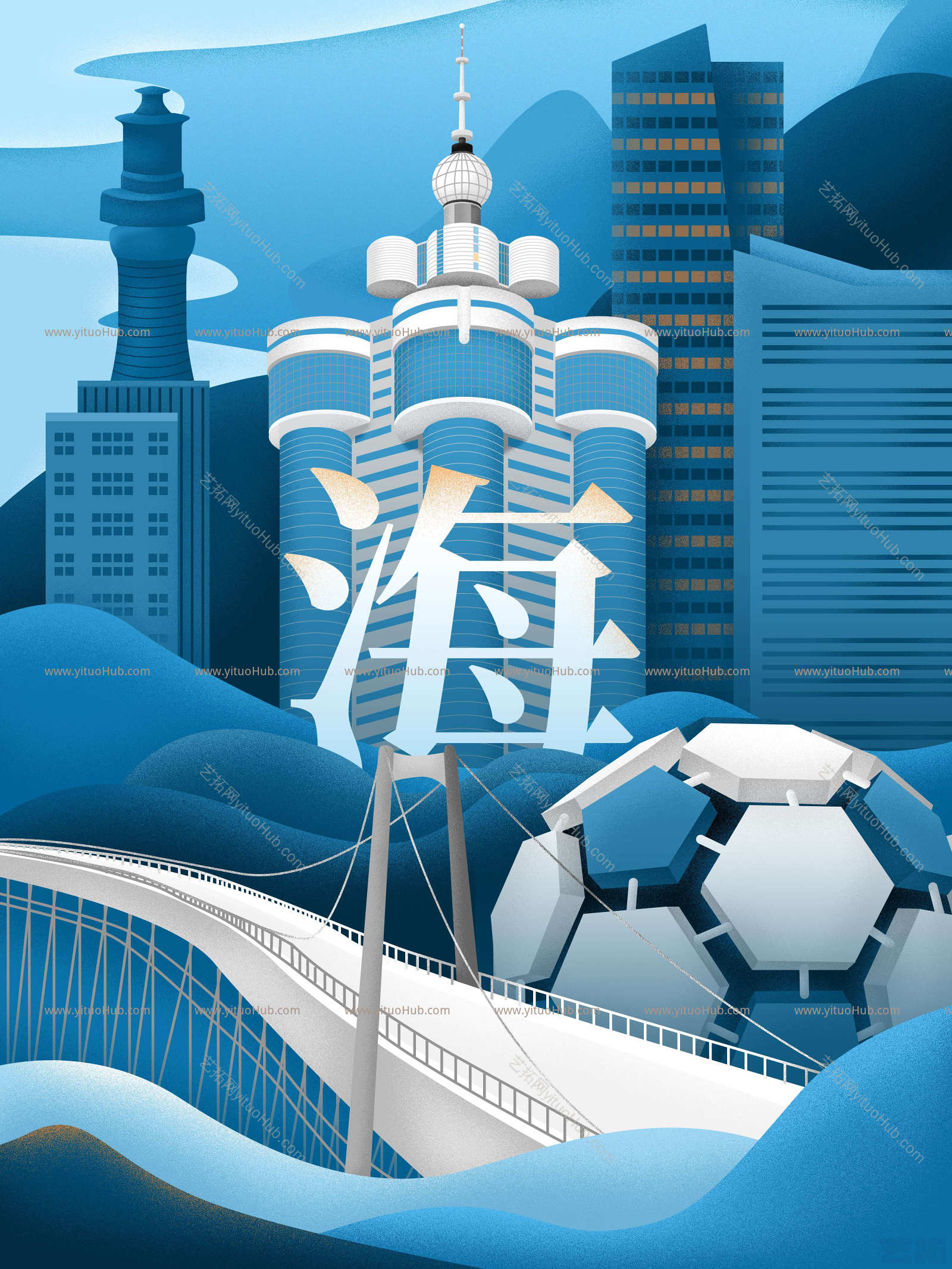 国潮风城市地标建筑插画