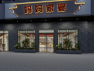中式门头门面