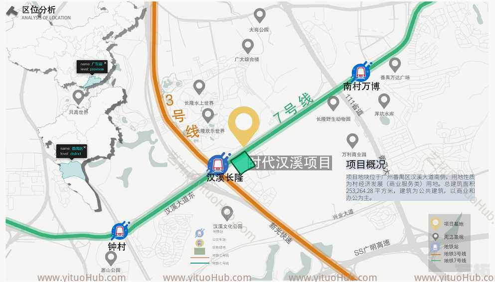 广州时代汉溪二期景观方案设计