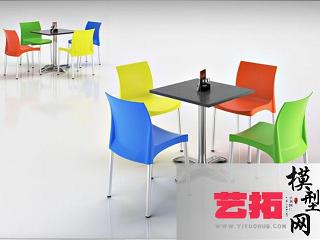现代休闲桌椅组合