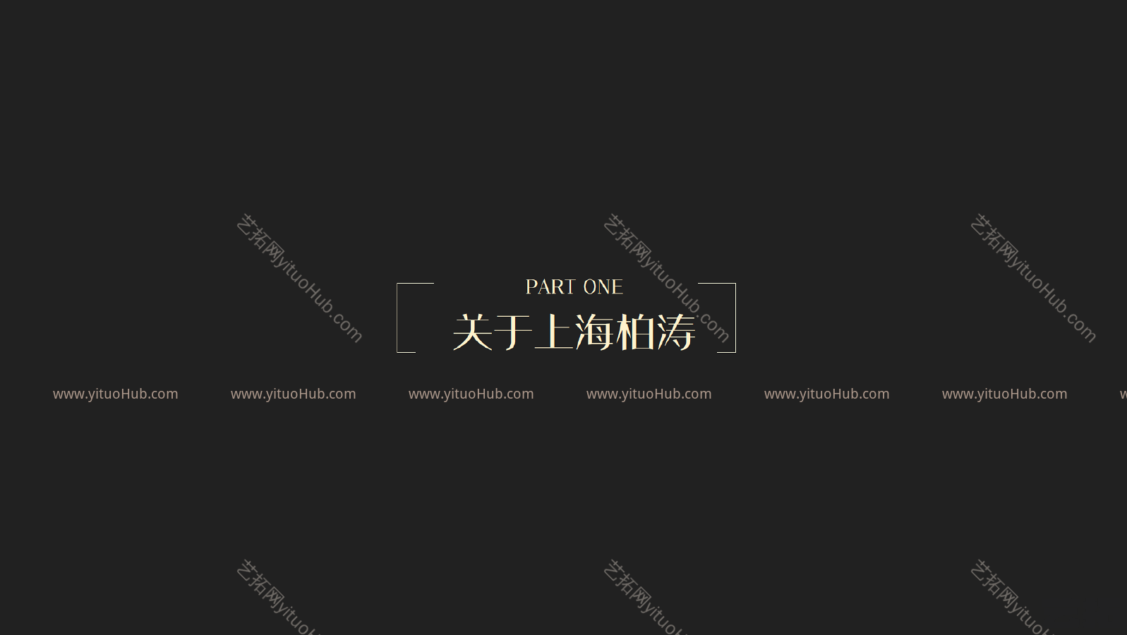 苏高新苏州住宅项目方案设计