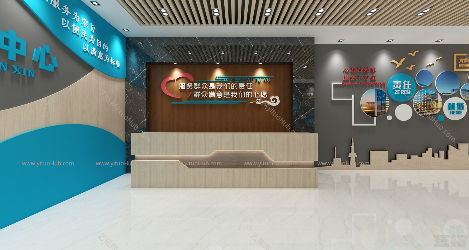现代禁毒展厅