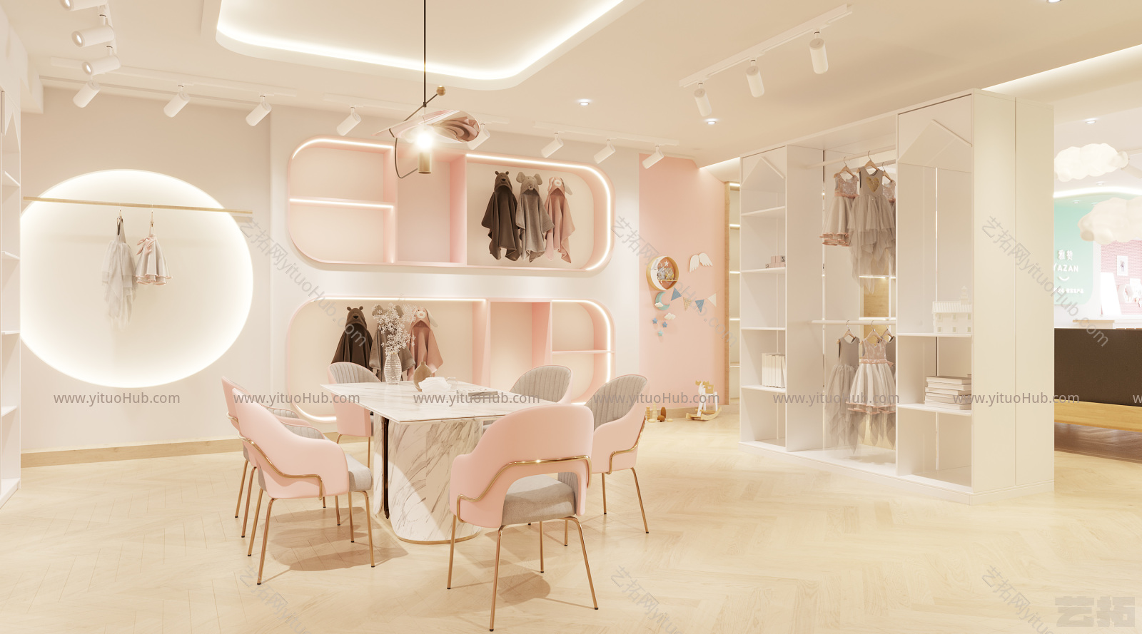 现代母婴店