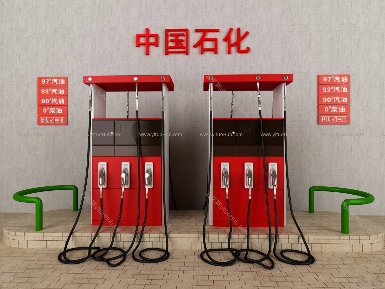 现代加油站