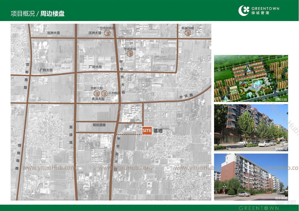 北湖锦绣住宅小区建设项目方案汇报文件