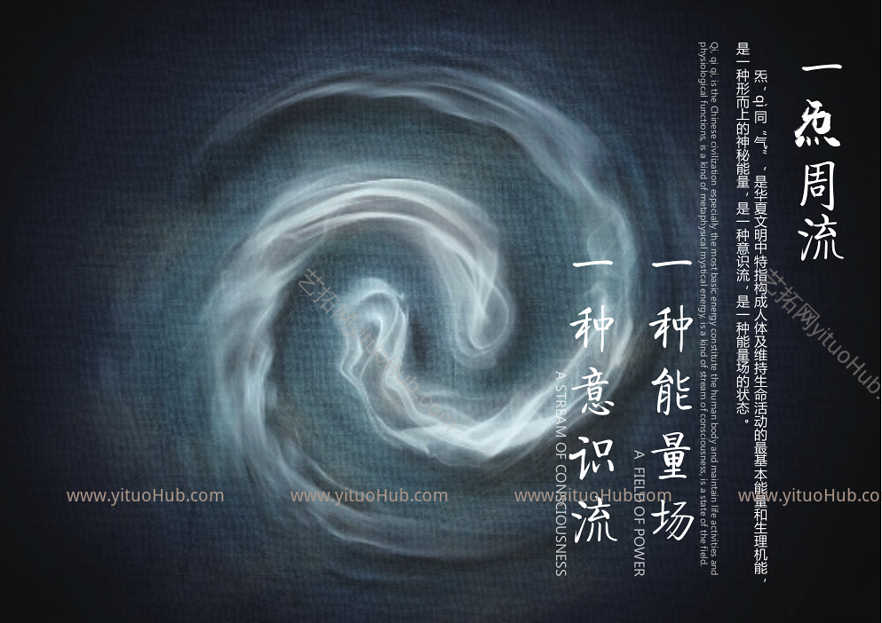 重庆沙磁文化广场A 区商业景观设计