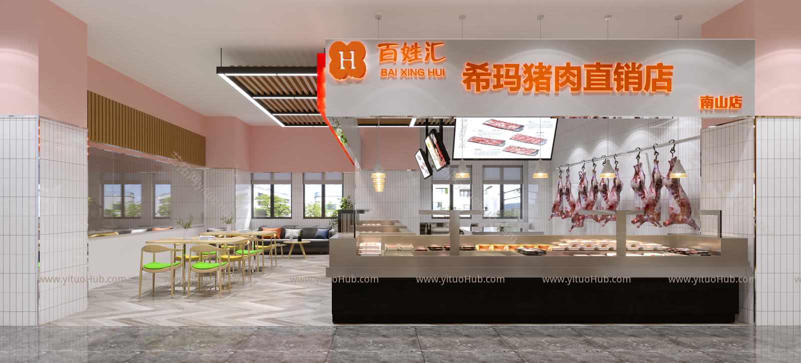 现代猪肉店面