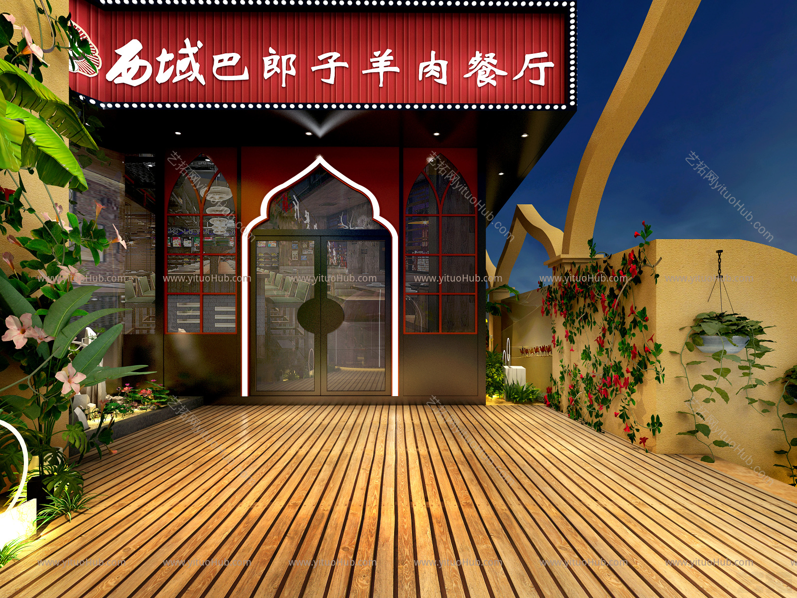 现代泡泡屋烧烤店门头门面