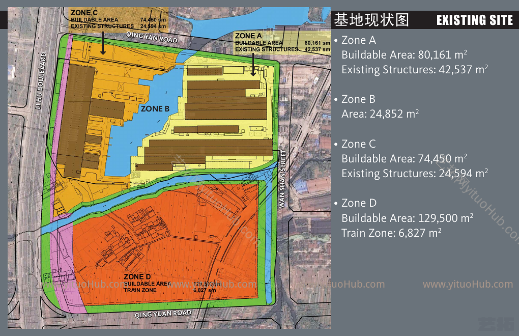 华莱坞电影工业创意产业园
