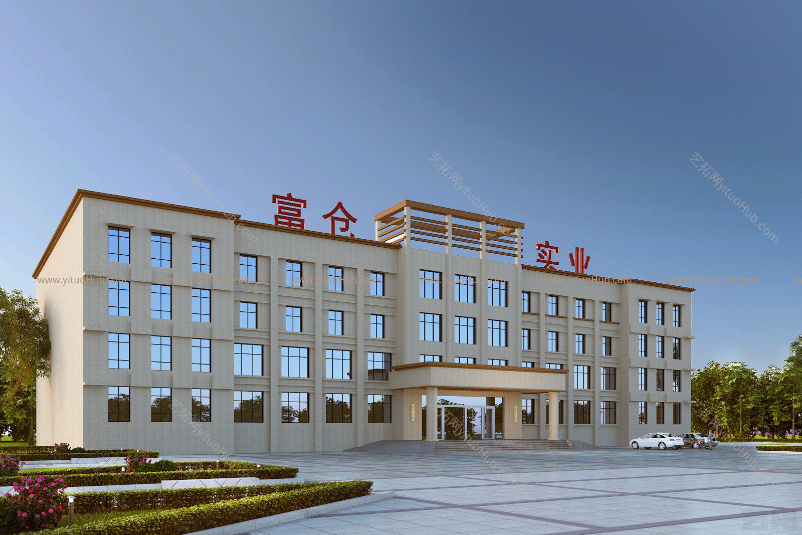 现代厂房 建筑外观图 公司 大厦 仓库 简约 绿植