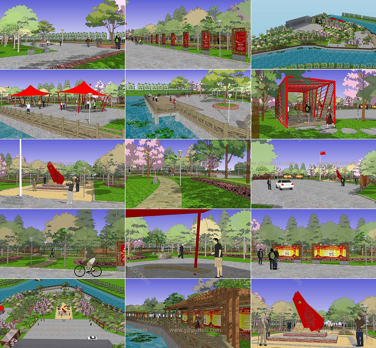 新中式党建广场