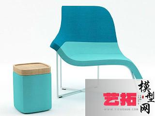 现代休闲椅