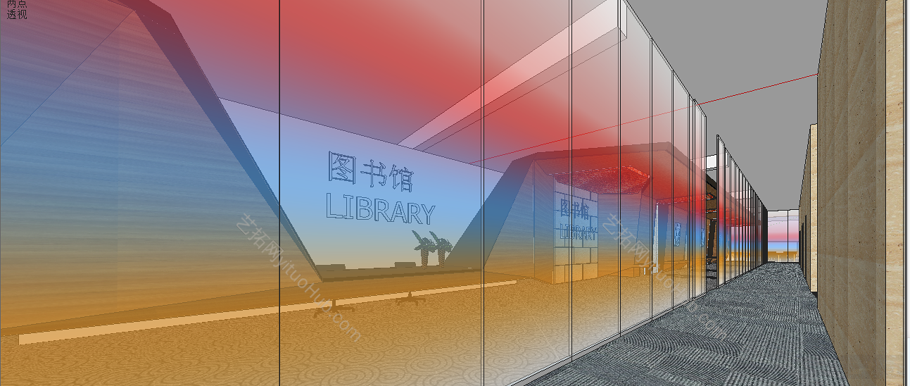 新中式图书馆