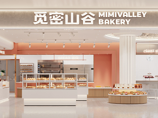 现代面包烘焙店 店门头