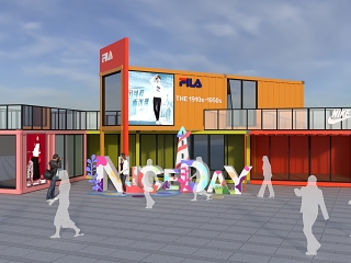 现代集装箱店铺