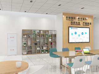 现代母婴店 