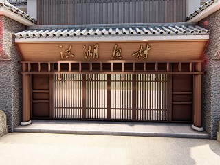 中式餐厅门头抱鼓石灯笼室外 楼梯 壁炉 四柱床 床