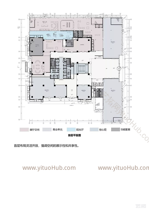 北京硅谷电脑城改造更新
