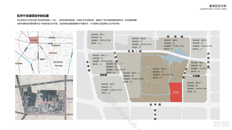 济州古渡板块规划设计概念方案