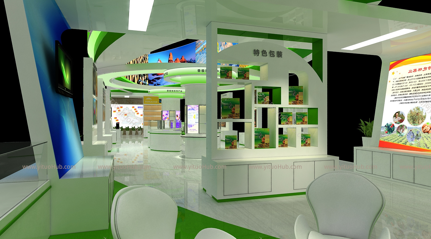 现代奶茶咖啡店