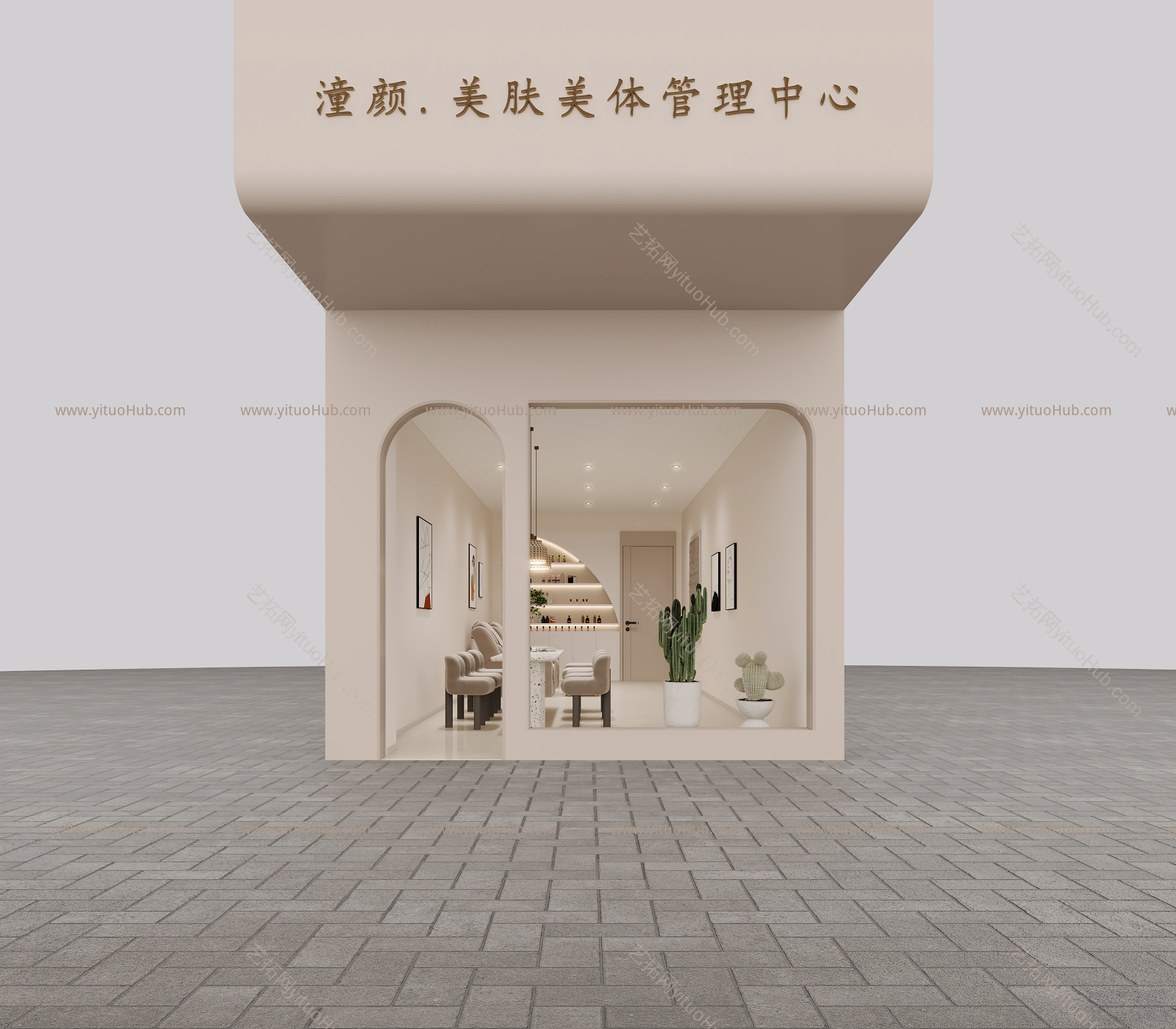 现代美甲店，美发店，门头，