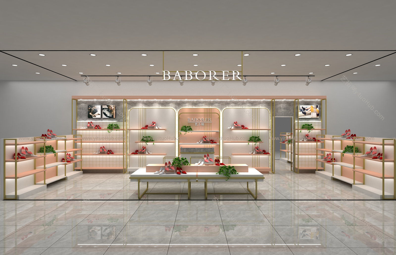 现代鞋店