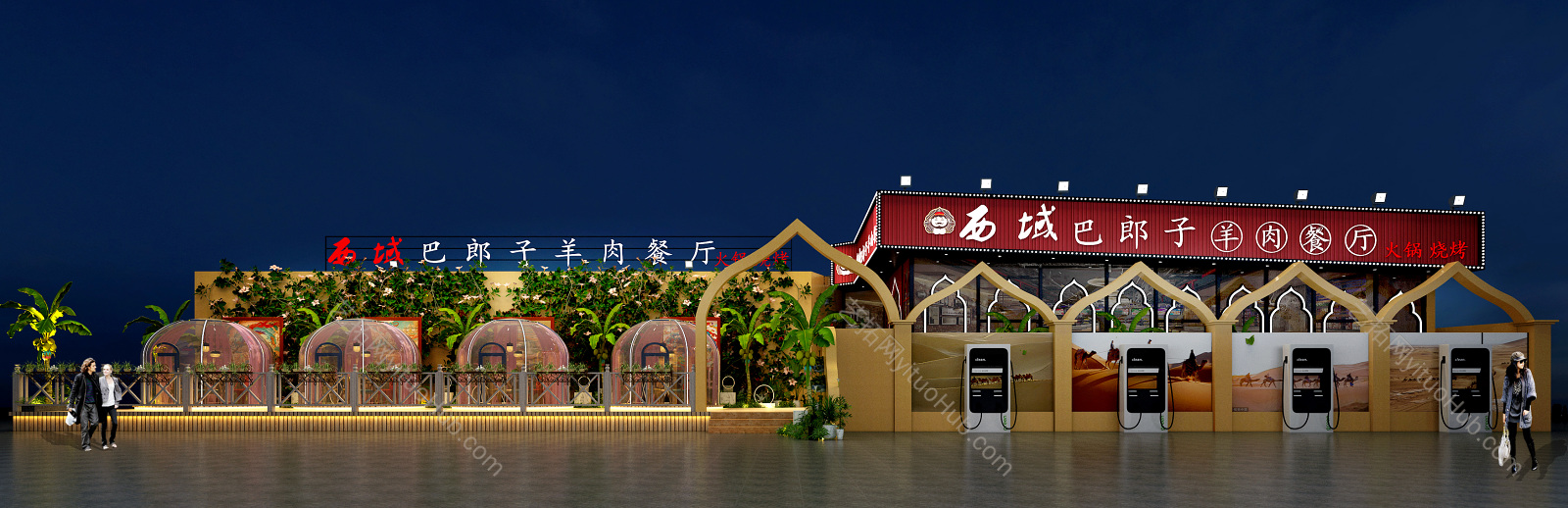 现代泡泡屋烧烤店门头门面